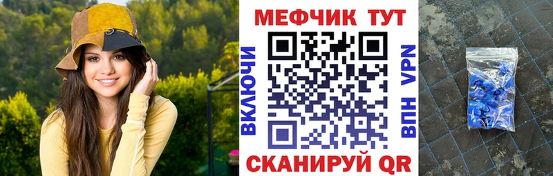 Где найти наркотики Ухта Кокаин  МЕФ  АМФЕТАМИН  МАРИХУАНА 