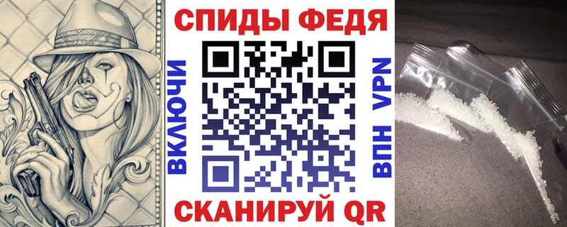 маркетплейс какой сайт  Ухта  Амфетамин Premium 