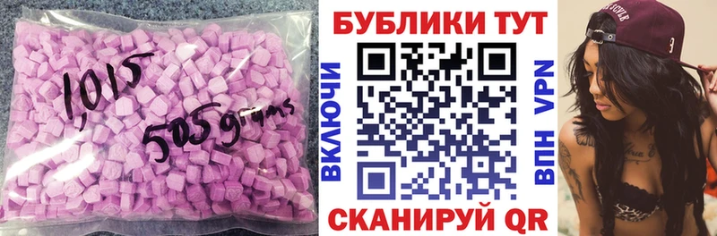 даркнет формула  Ухта  ЭКСТАЗИ Philipp Plein 