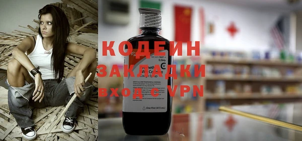 тгк Михайлов