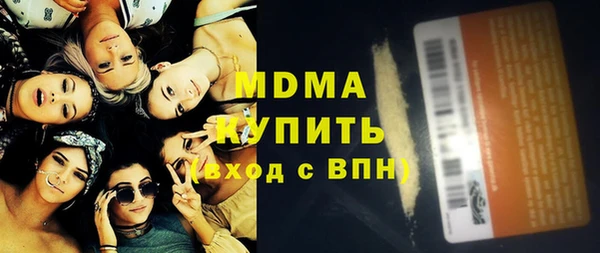 тгк Михайлов
