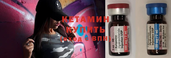 тгк Михайлов