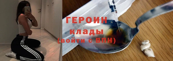 тгк Михайлов