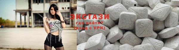 тгк Михайлов