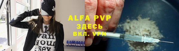 тгк Михайлов