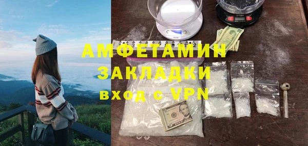тгк Михайлов
