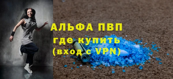 тгк Михайлов