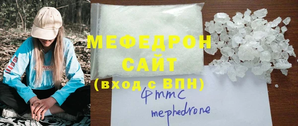 тгк Михайлов