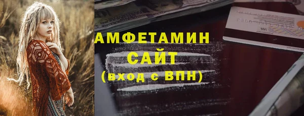 тгк Михайлов