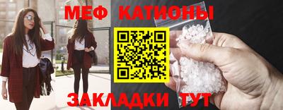 герыч Моздок