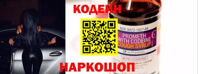 соль курить ск Можга