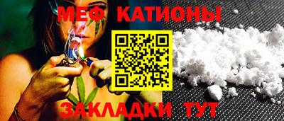 герыч Моздок