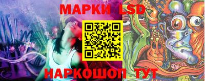 спиды Можайск