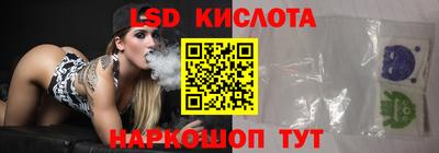 спиды Можайск