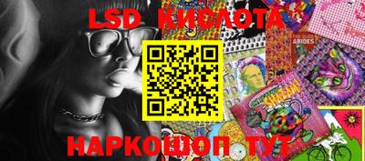 герыч Моздок