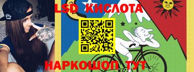 герыч Моздок