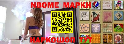герыч Моздок
