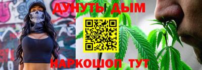 герыч Моздок