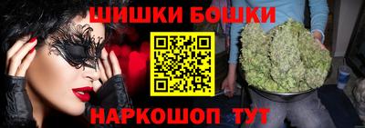спиды Можайск