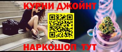 герыч Моздок