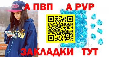 герыч Моздок