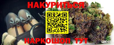герыч Моздок