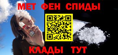 соль курить ск Можга