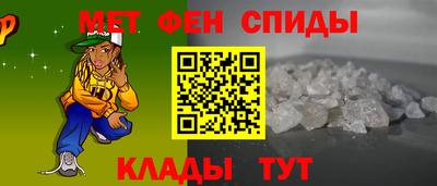 соль курить ск Можга