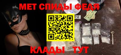 соль курить ск Можга