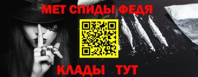 герыч Моздок