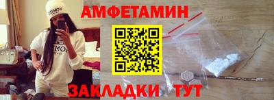 соль курить ск Можга