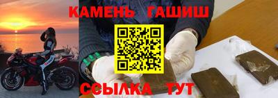 спиды Можайск