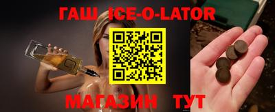 герыч Моздок
