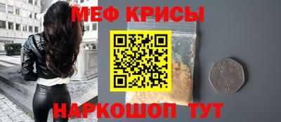 соль курить ск Можга