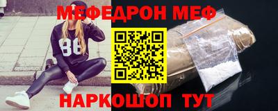 соль курить ск Можга