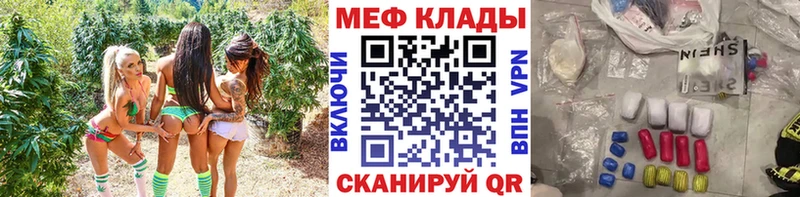 МЕФ 4 MMC  Ухта 