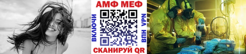 Первитин пудра сколько стоит Ухта