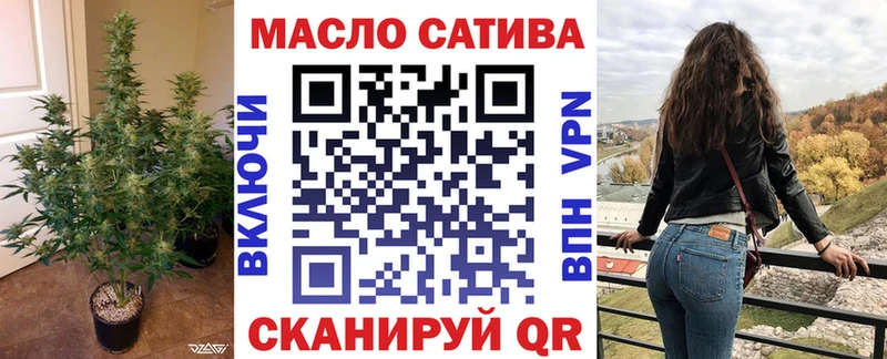 Дистиллят ТГК вейп с тгк  Ухта 