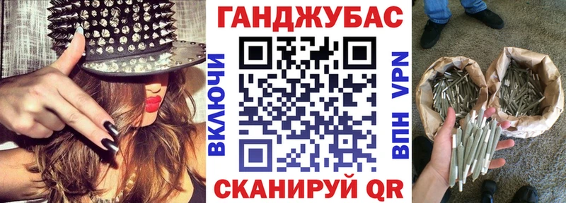 Конопля семена  Ухта 