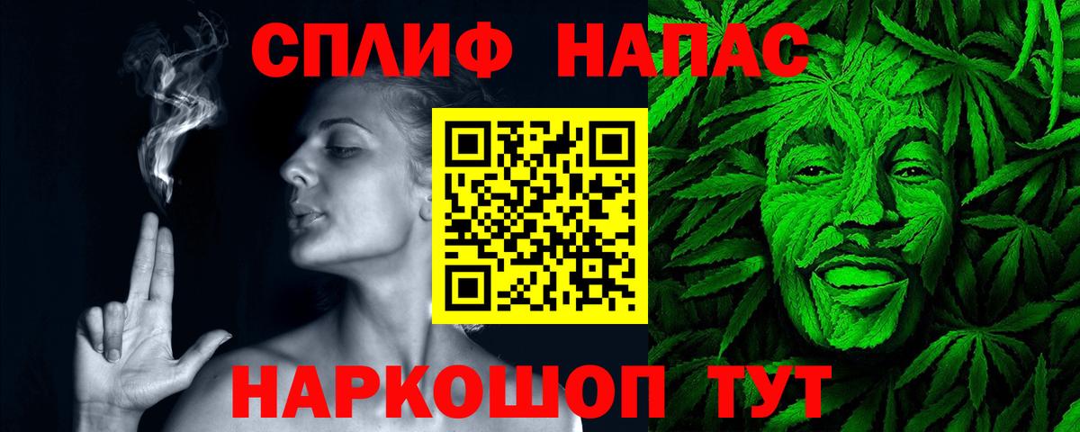 Ухта  Шишки марихуана Amnesia  Канабис гибрид  Бошки Шишки Amnesia  Бошки марихуана семена  Вход с VPN 